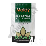 OPMS Silver Kratom - Malay Powder